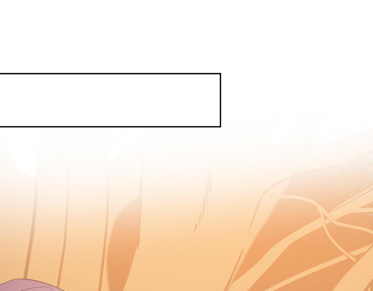 《琉璃之城》第76话 反杀 第40页