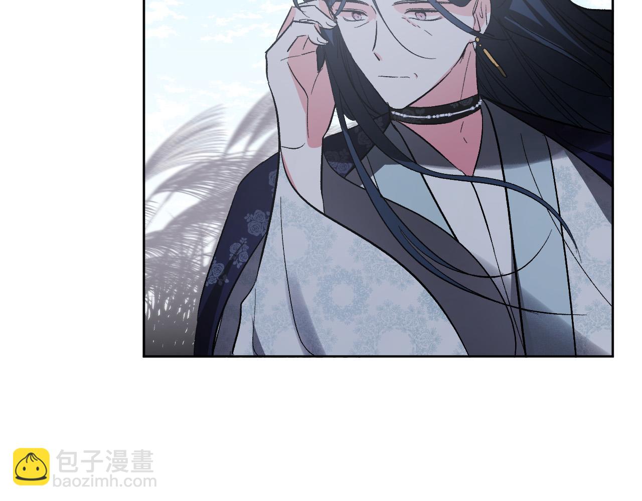 《琉璃之城》第74话 嫉妒 第32页