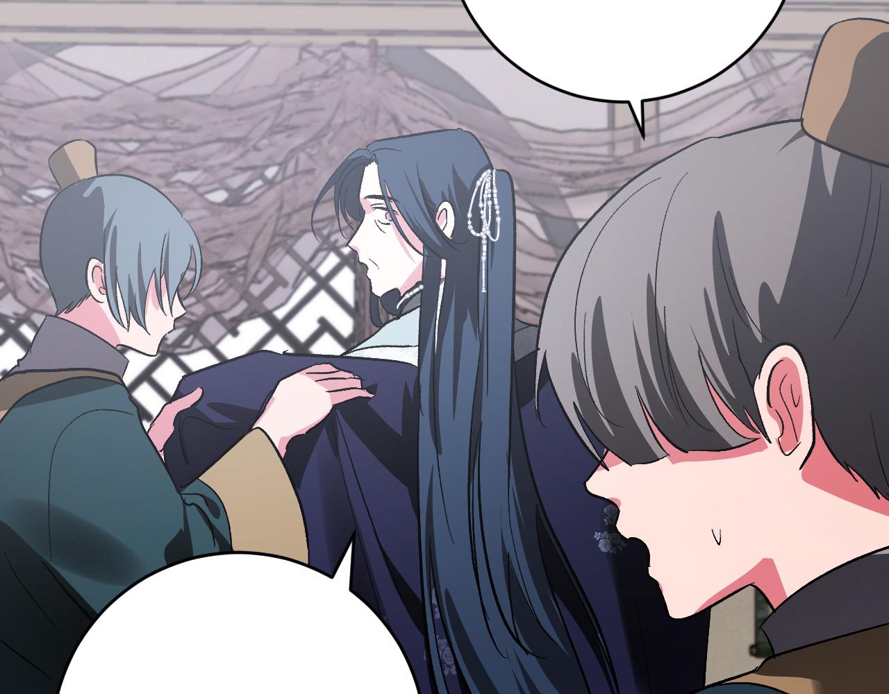 《琉璃之城》第74话 嫉妒 第6页