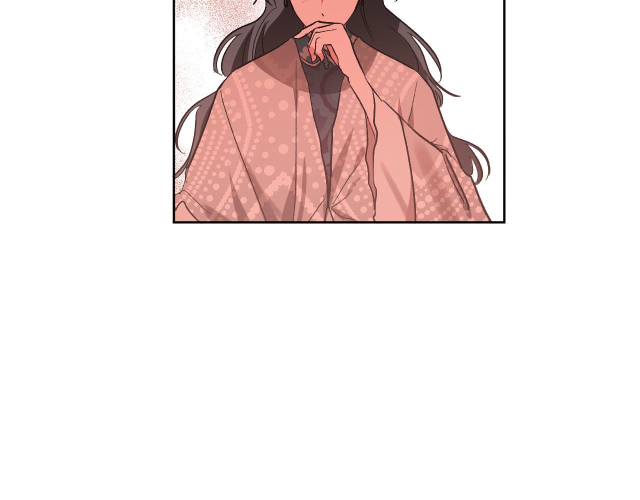《琉璃之城》第78话 编纂故事 第3页