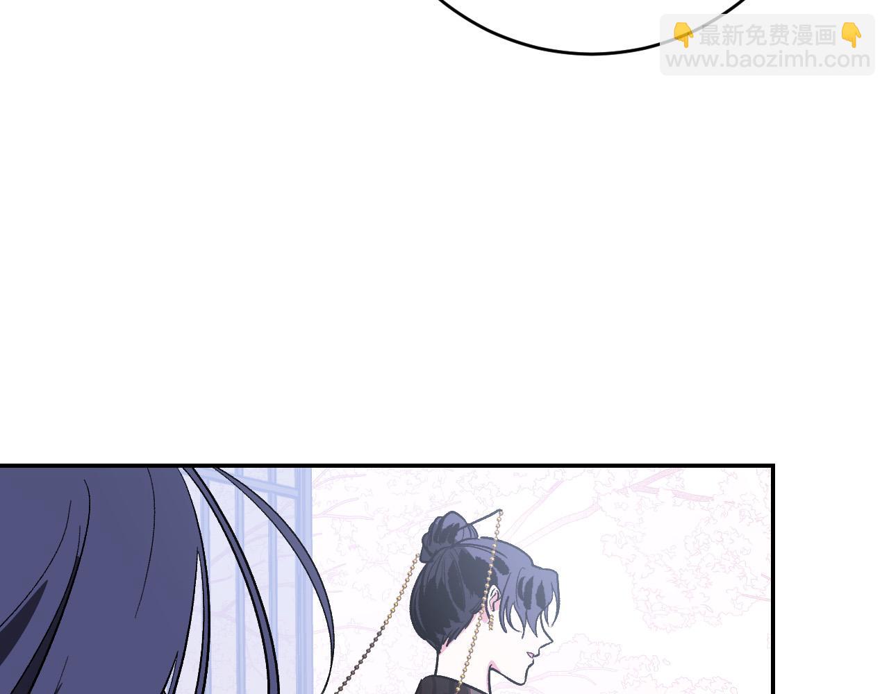 《琉璃之城》第80话 遵守约定 第20页