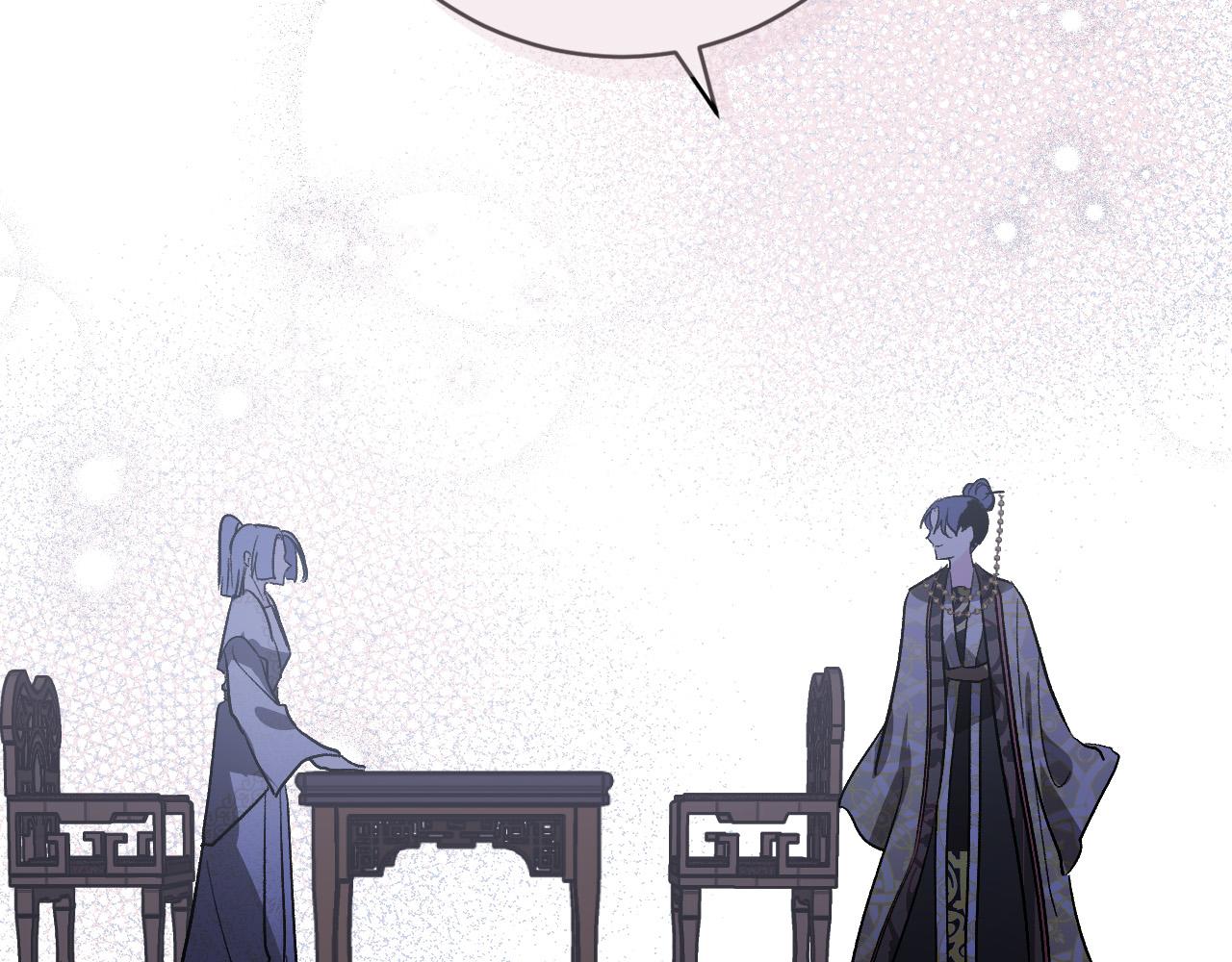 《琉璃之城》第80话 遵守约定 第34页