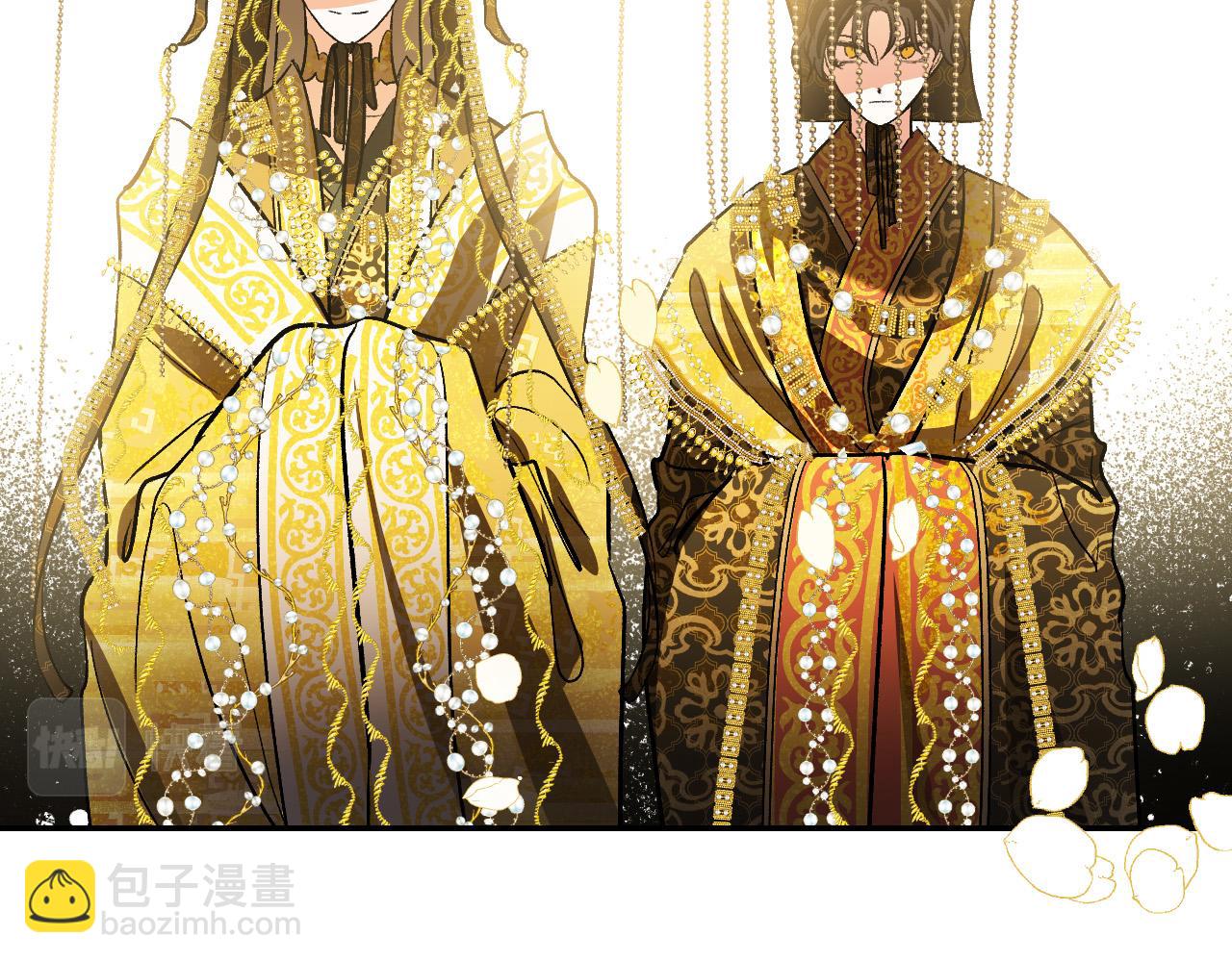 《琉璃之城》第80话 遵守约定 第3页