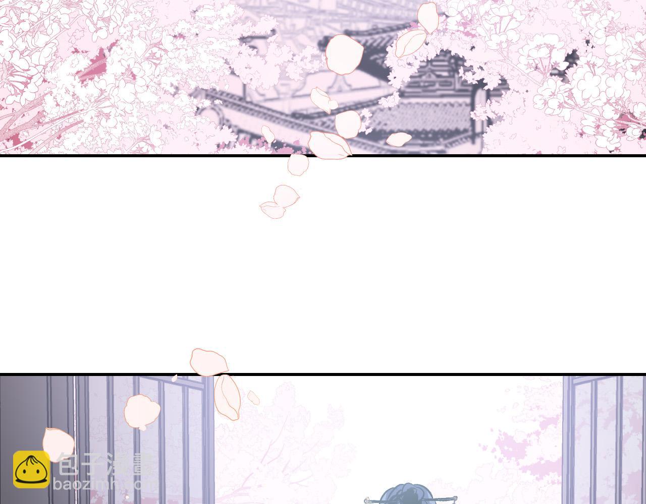 《琉璃之城》第80话 遵守约定 第9页