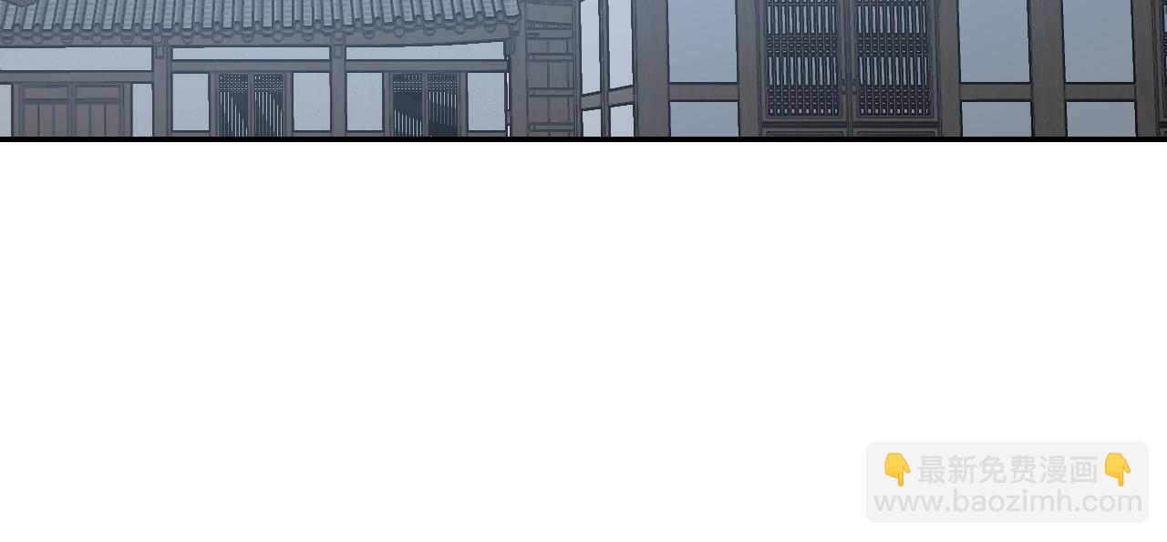 《琉璃之城》第79话 大爆炸 第49页
