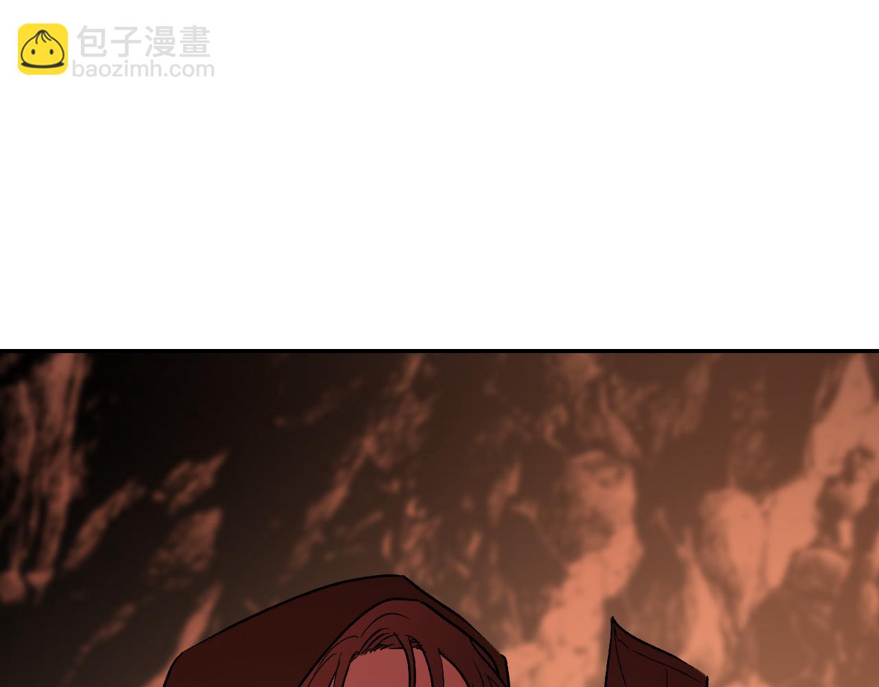 《琉璃之城》第82话 临盆在即 第12页