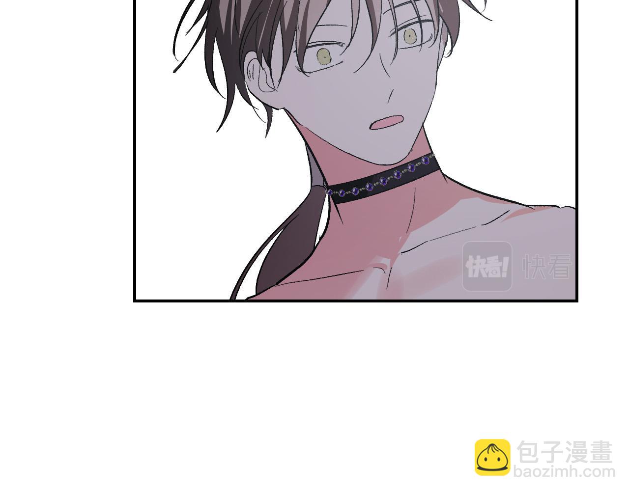 《琉璃之城》第82话 临盆在即 第36页