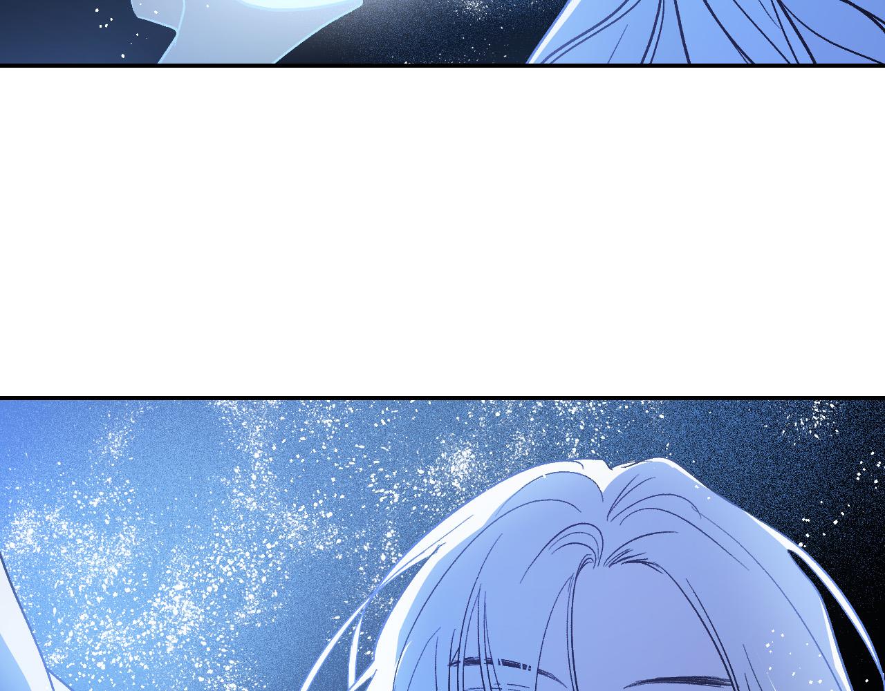 《琉璃之城》第81话 错觉 第15页