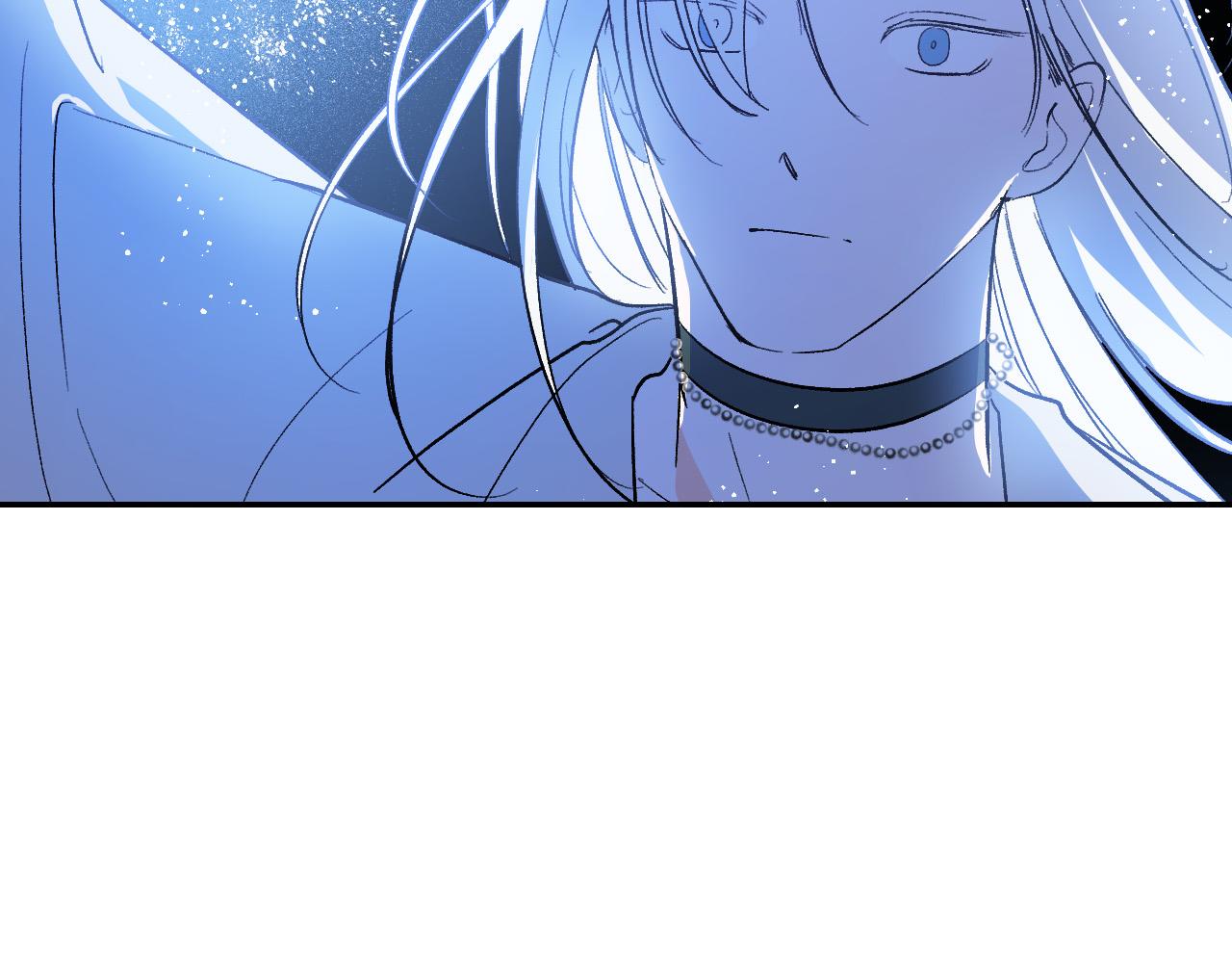 《琉璃之城》第81话 错觉 第16页