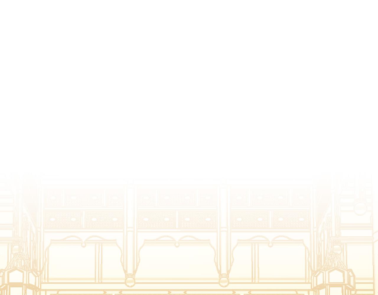 《琉璃之城》第81话 错觉 第49页