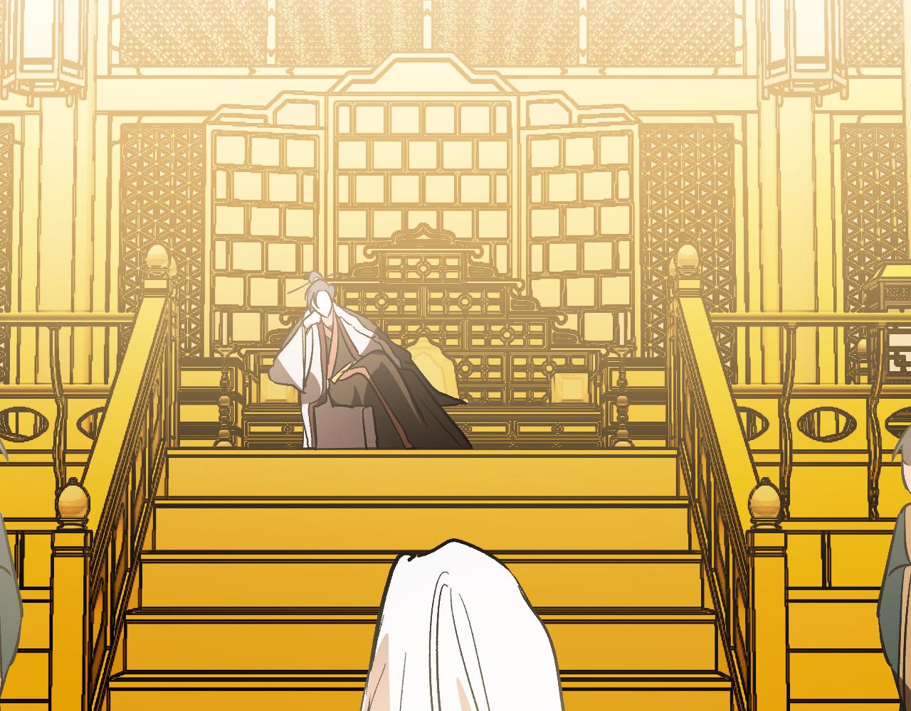 《琉璃之城》第81话 错觉 第50页