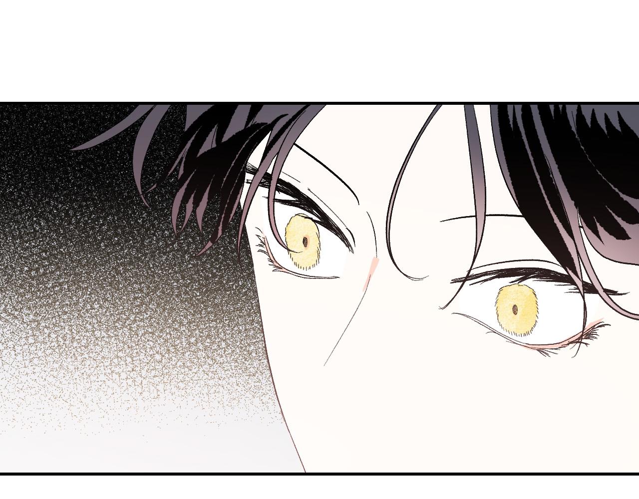 《琉璃之城》第84话 策划谋反 第45页