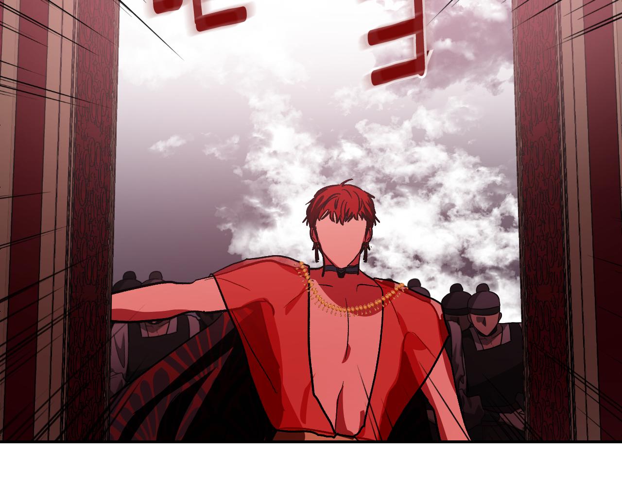 《琉璃之城》第88话 攻城！ 第22页