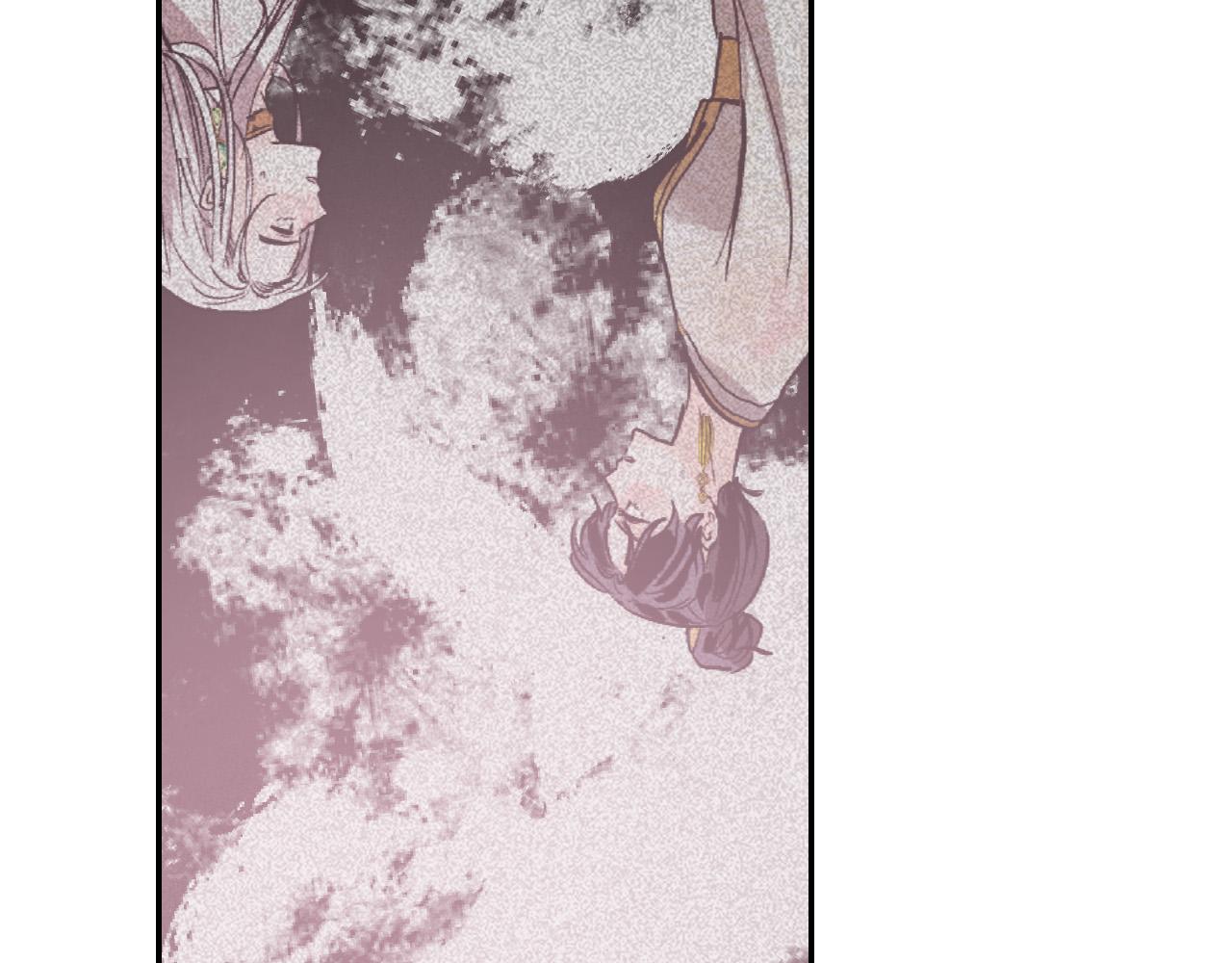 《琉璃之城》第87话 皇后的改变 第31页