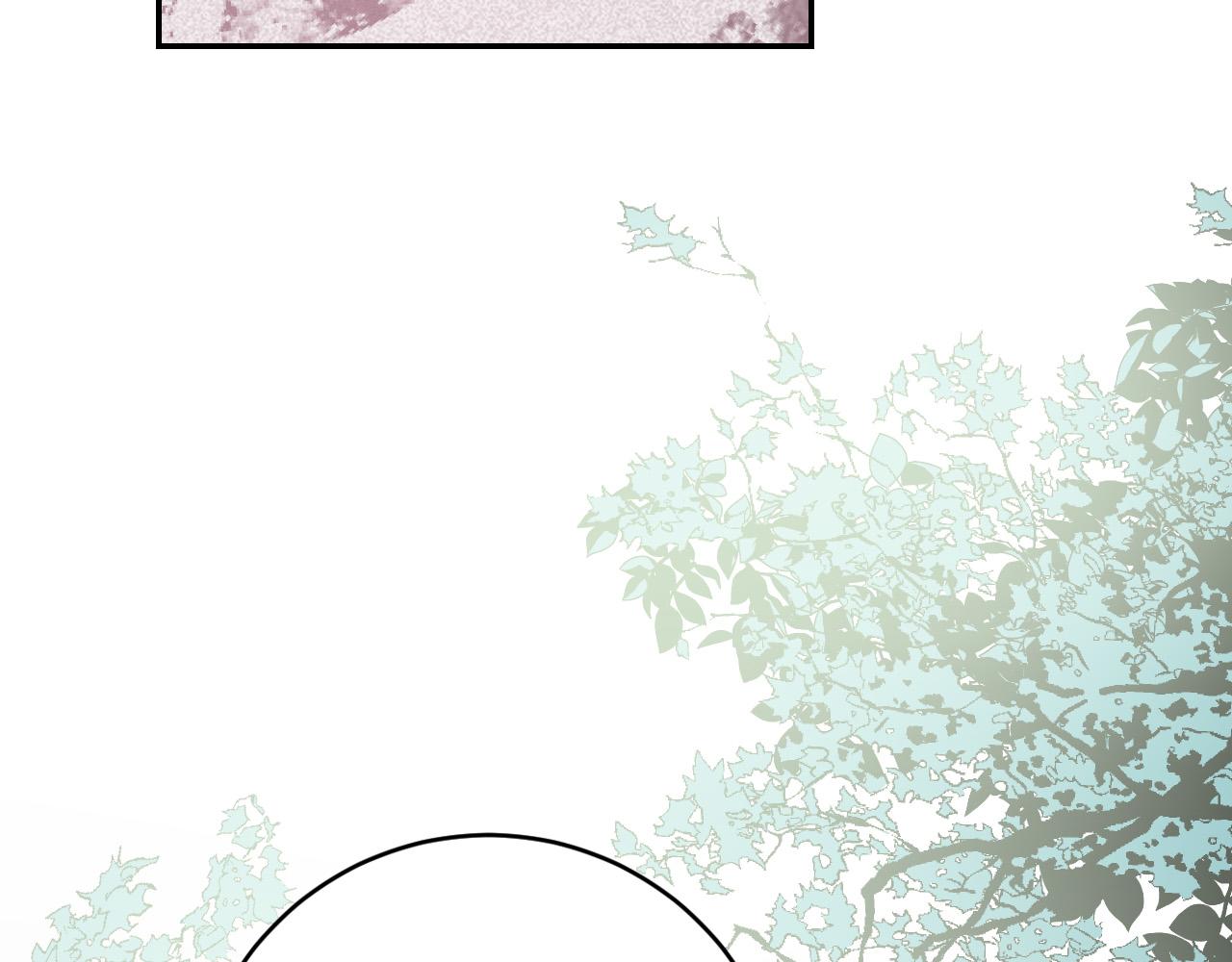 《琉璃之城》第87话 皇后的改变 第32页