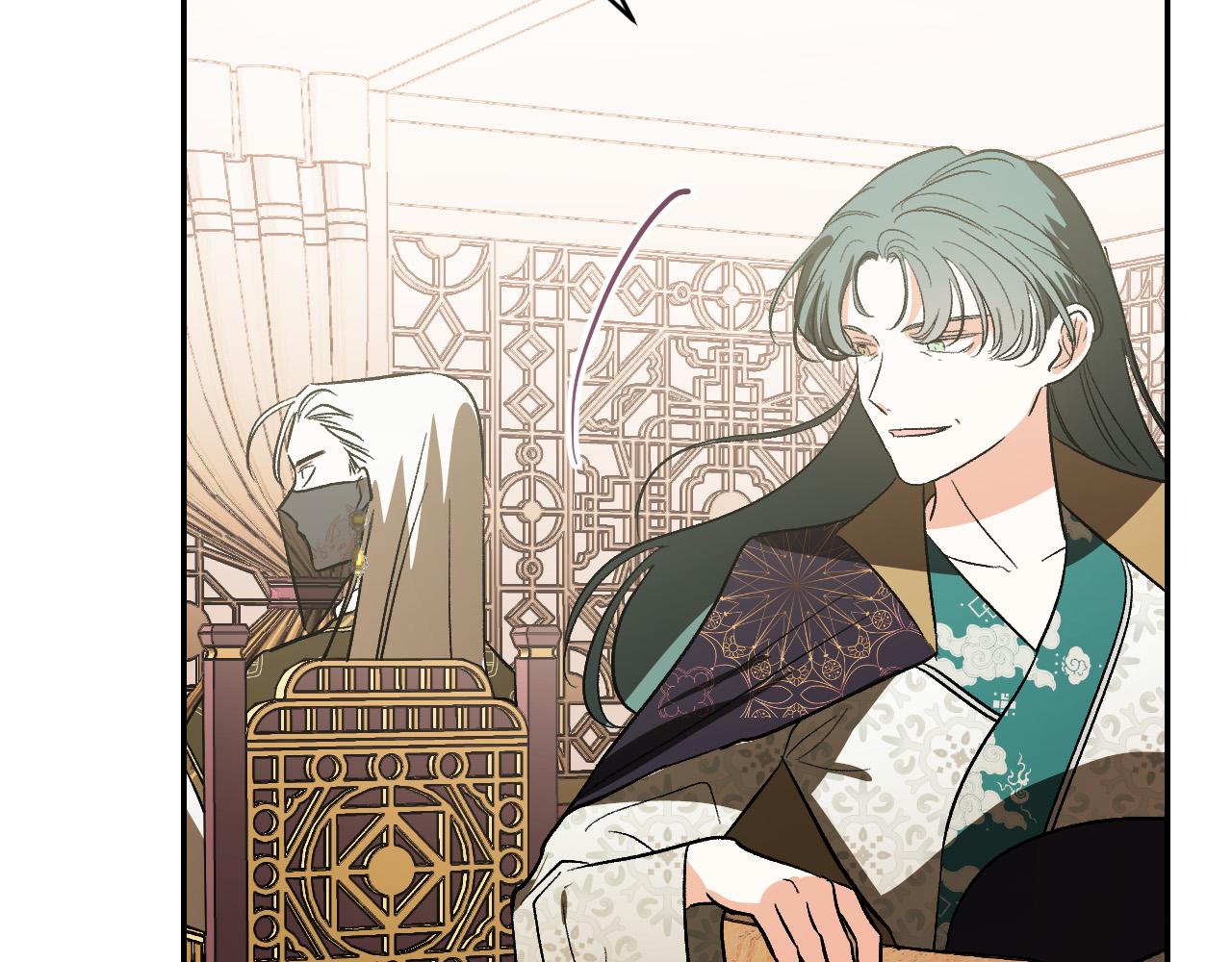 《琉璃之城》第86话 联手 第11页