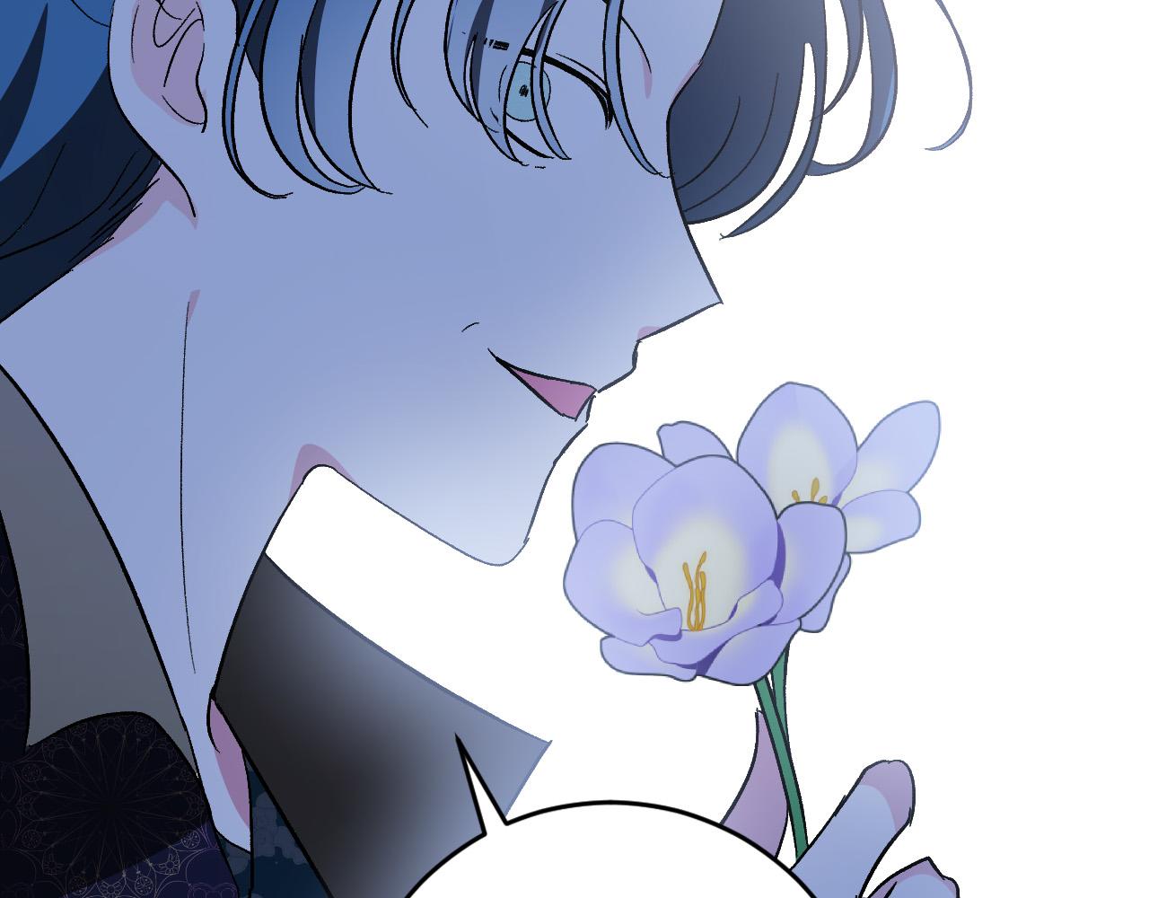 《琉璃之城》第86话 联手 第26页