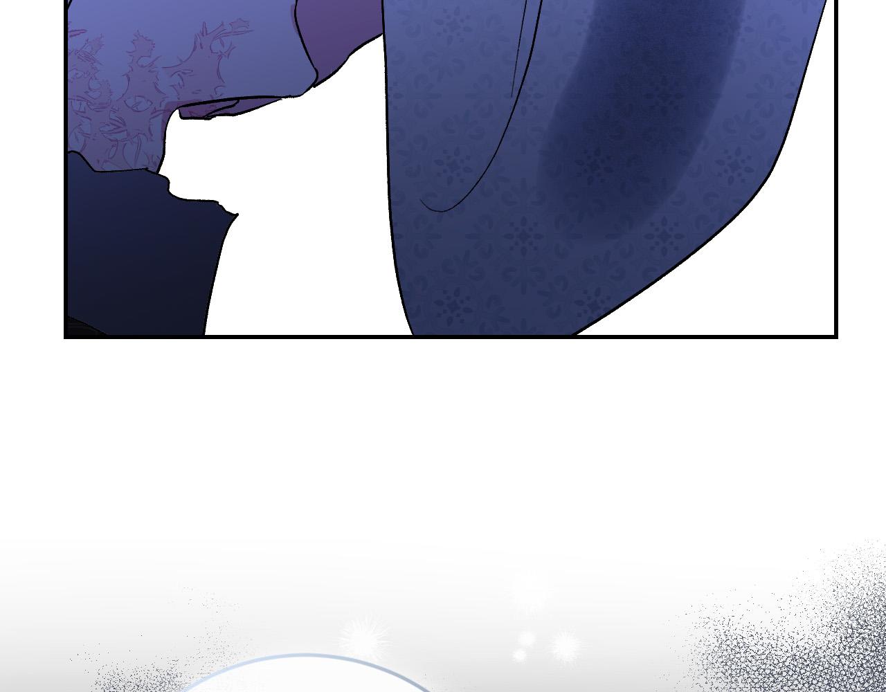 《琉璃之城》第86话 联手 第37页
