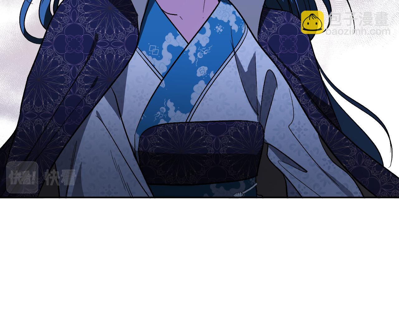 《琉璃之城》第86话 联手 第42页