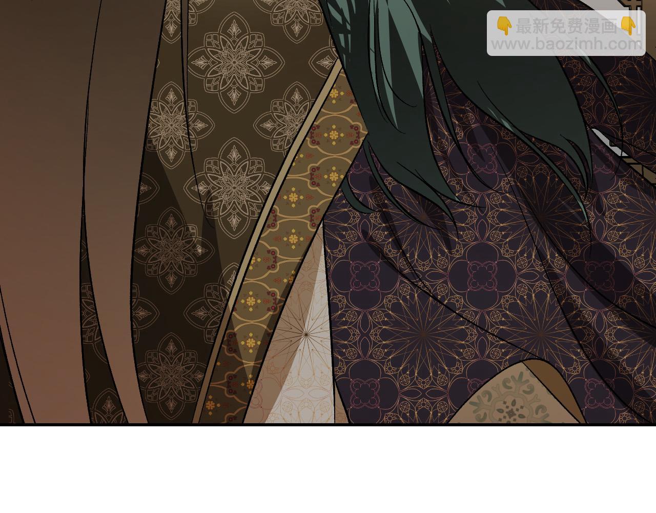 《琉璃之城》第86话 联手 第50页