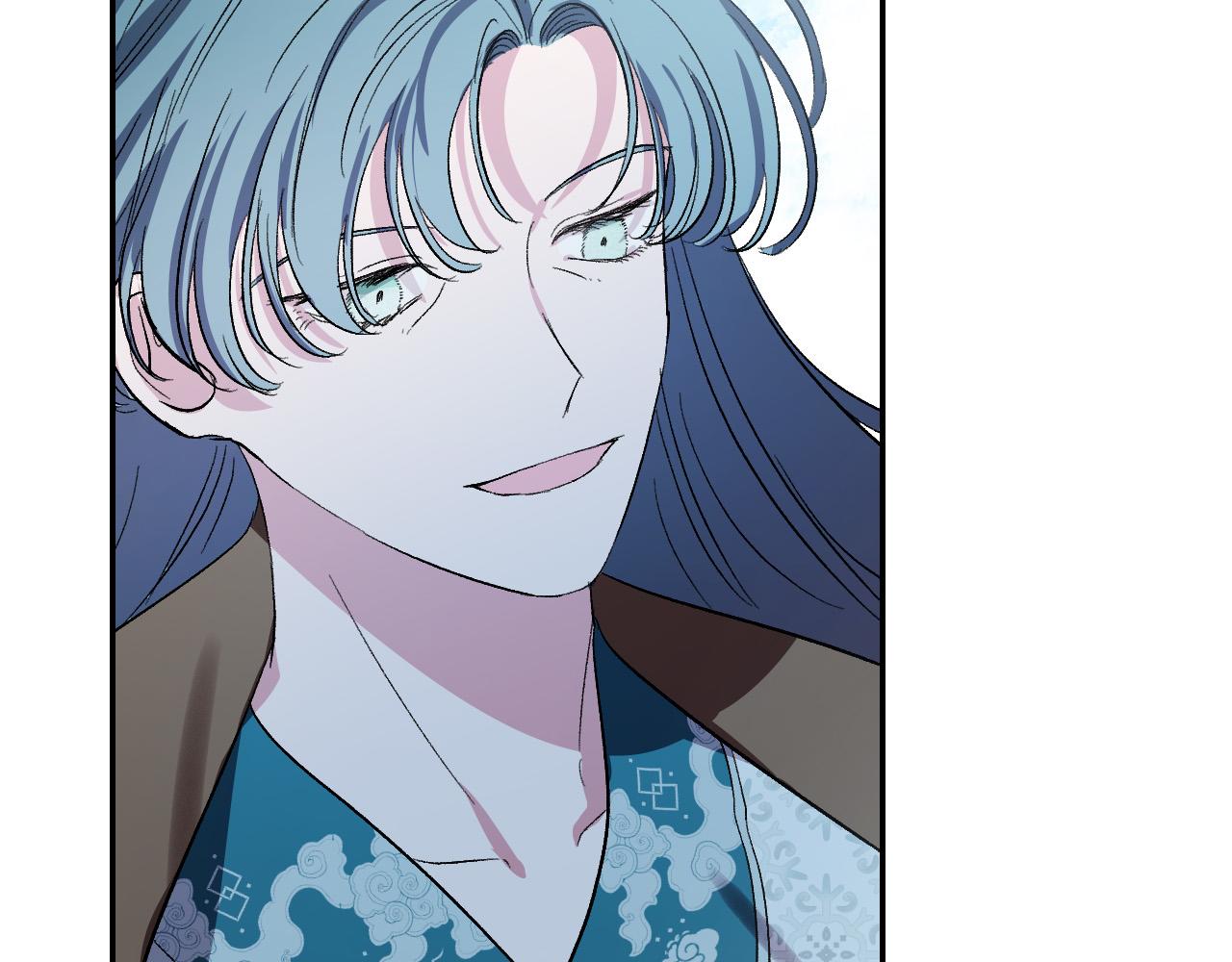 《琉璃之城》第92话 世华国 第5页