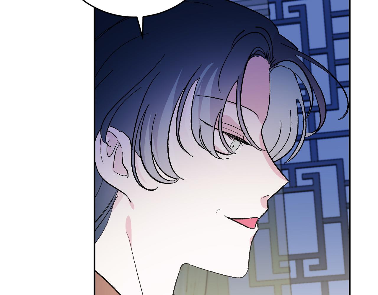 《琉璃之城》第90话 册封妃嫔 第12页