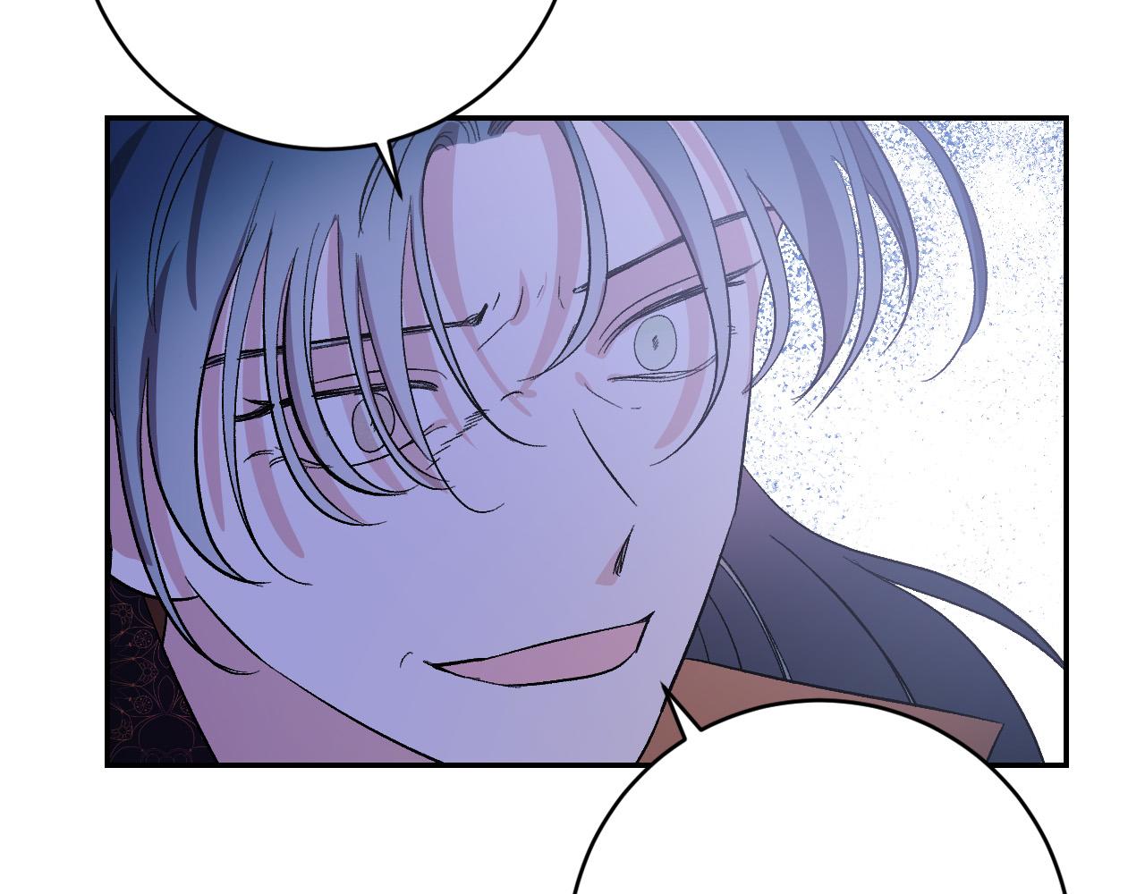 《琉璃之城》第90话 册封妃嫔 第32页