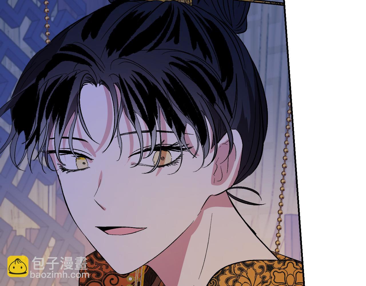 《琉璃之城》第90话 册封妃嫔 第40页