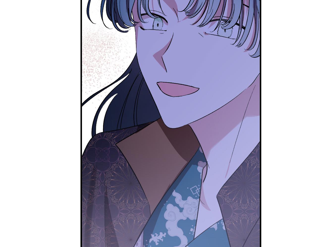 《琉璃之城》第90话 册封妃嫔 第43页