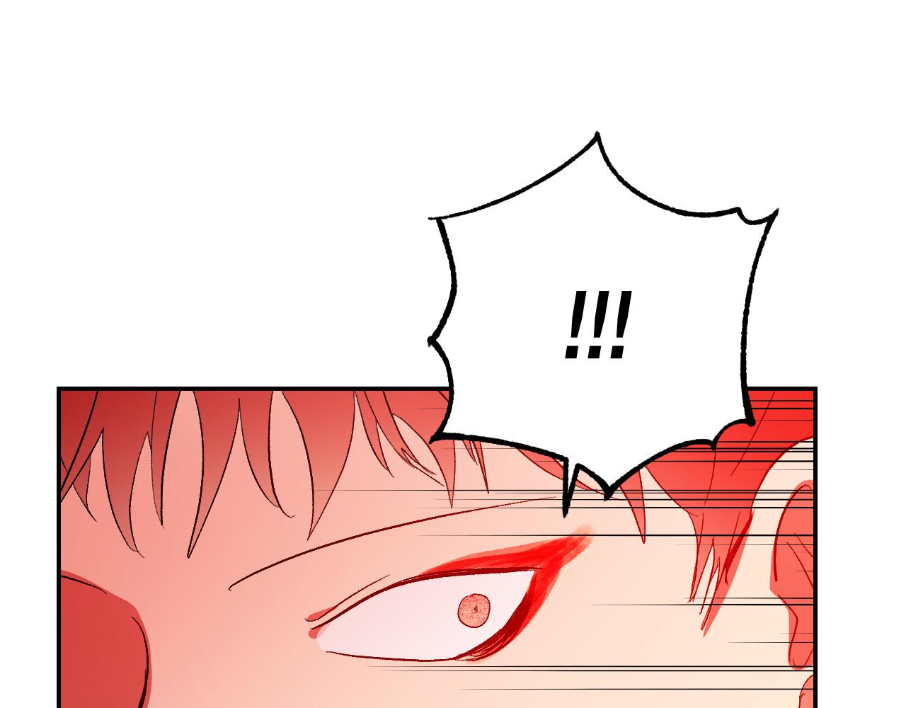 《琉璃之城》第89话 狠心的母亲 第11页