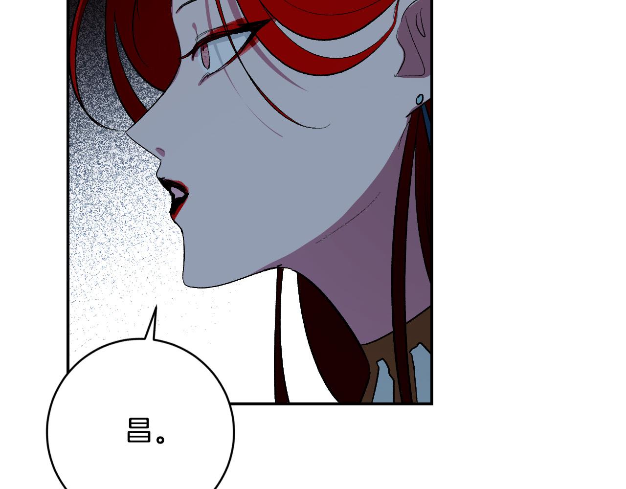 《琉璃之城》第89话 狠心的母亲 第32页