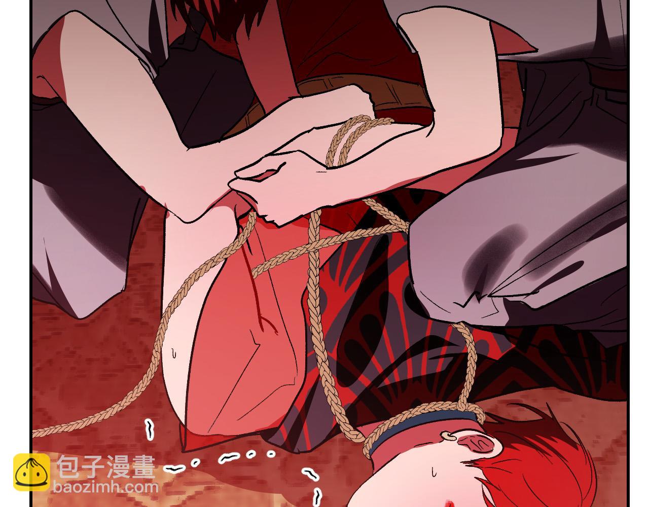 《琉璃之城》第89话 狠心的母亲 第37页