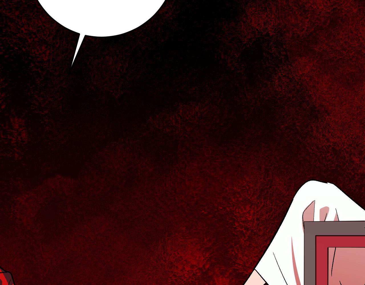《琉璃之城》第89话 狠心的母亲 第40页