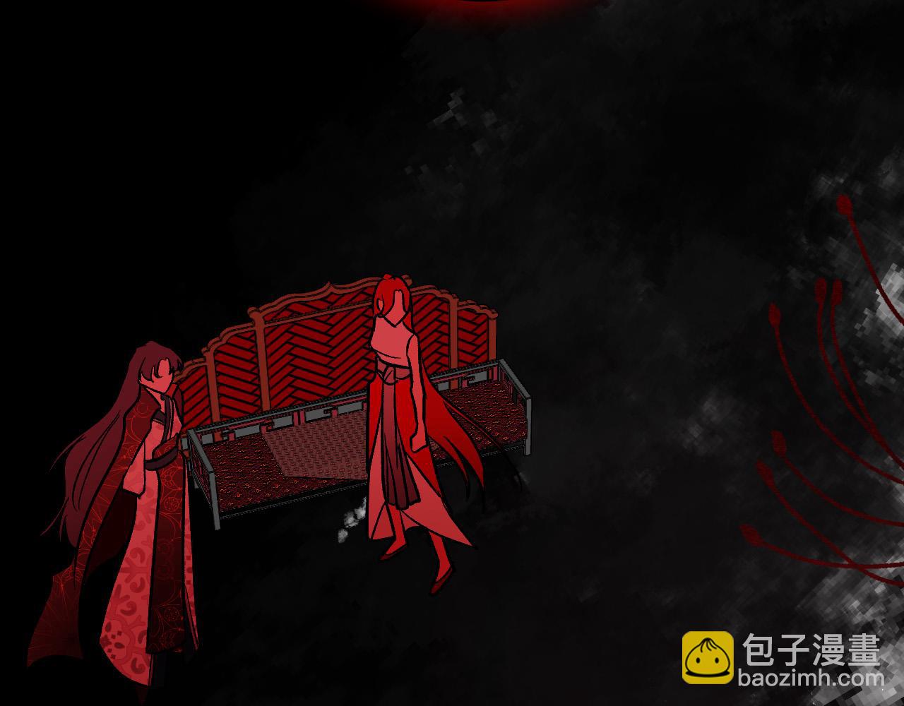《琉璃之城》第89话 狠心的母亲 第50页