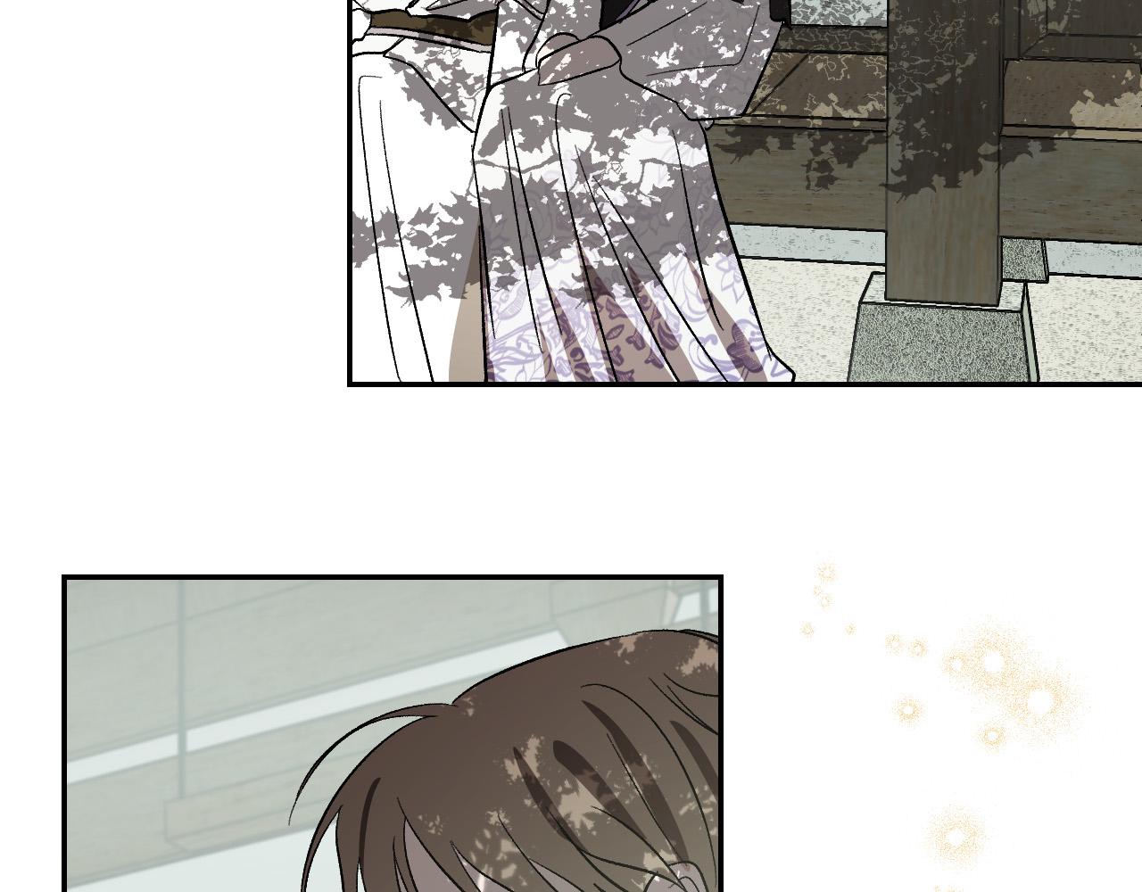 《琉璃之城》第91话 新妃侍寝 第15页