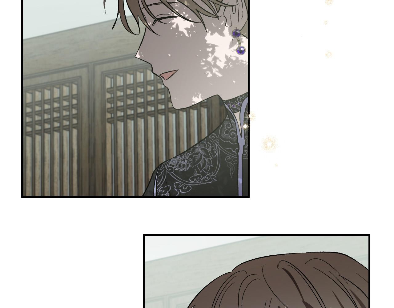 《琉璃之城》第91话 新妃侍寝 第16页