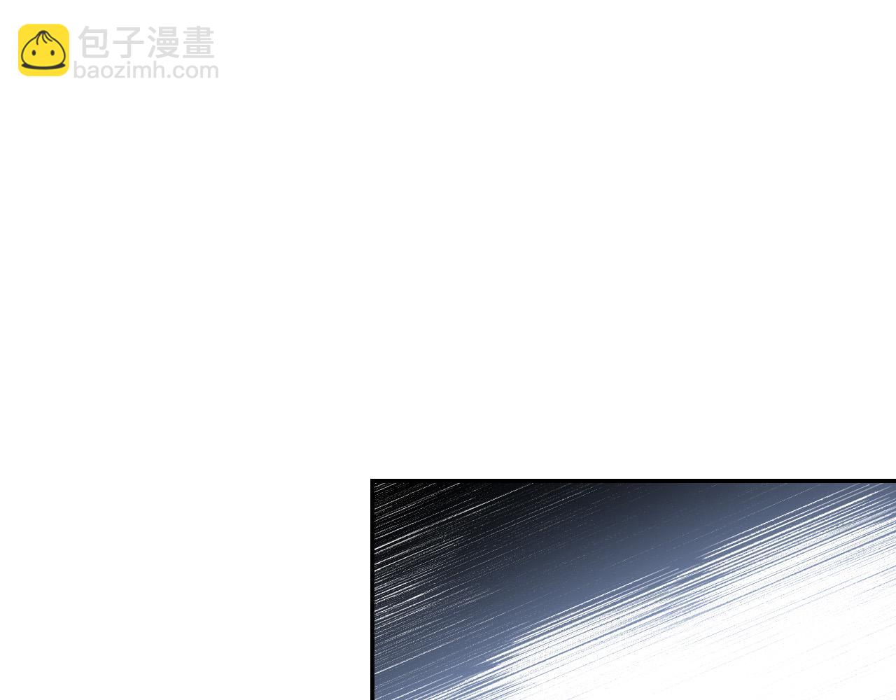 《琉璃之城》第91话 新妃侍寝 第25页
