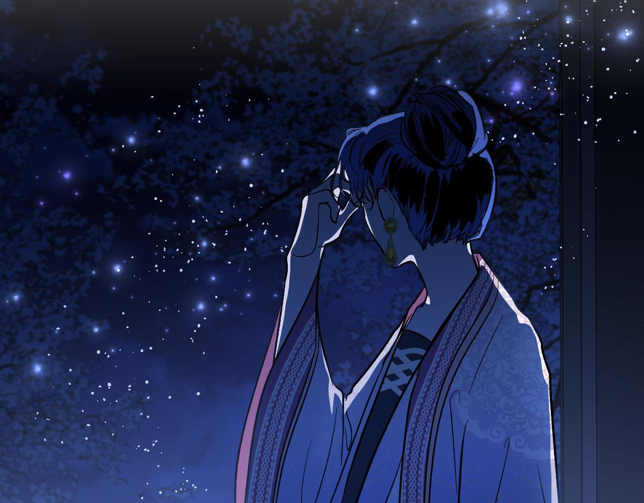 《琉璃之城》第91话 新妃侍寝 第49页
