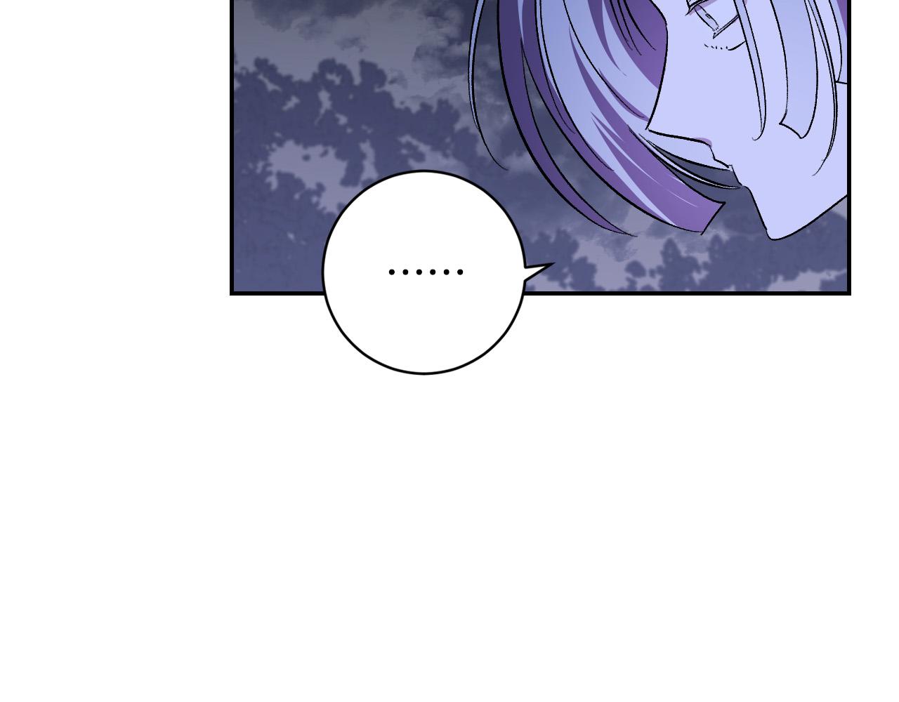 《琉璃之城》第93话 旧盟友 第23页