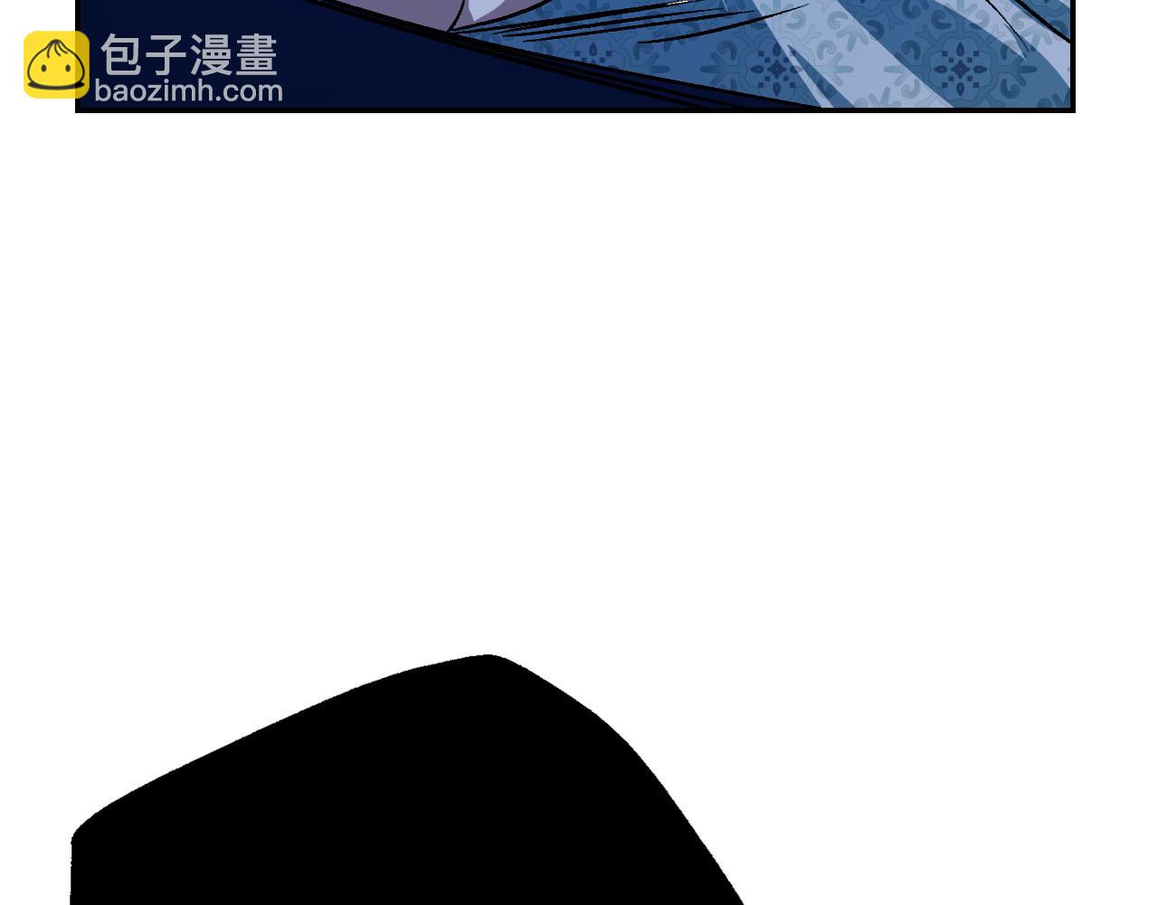 《琉璃之城》第95话 遗书 第17页