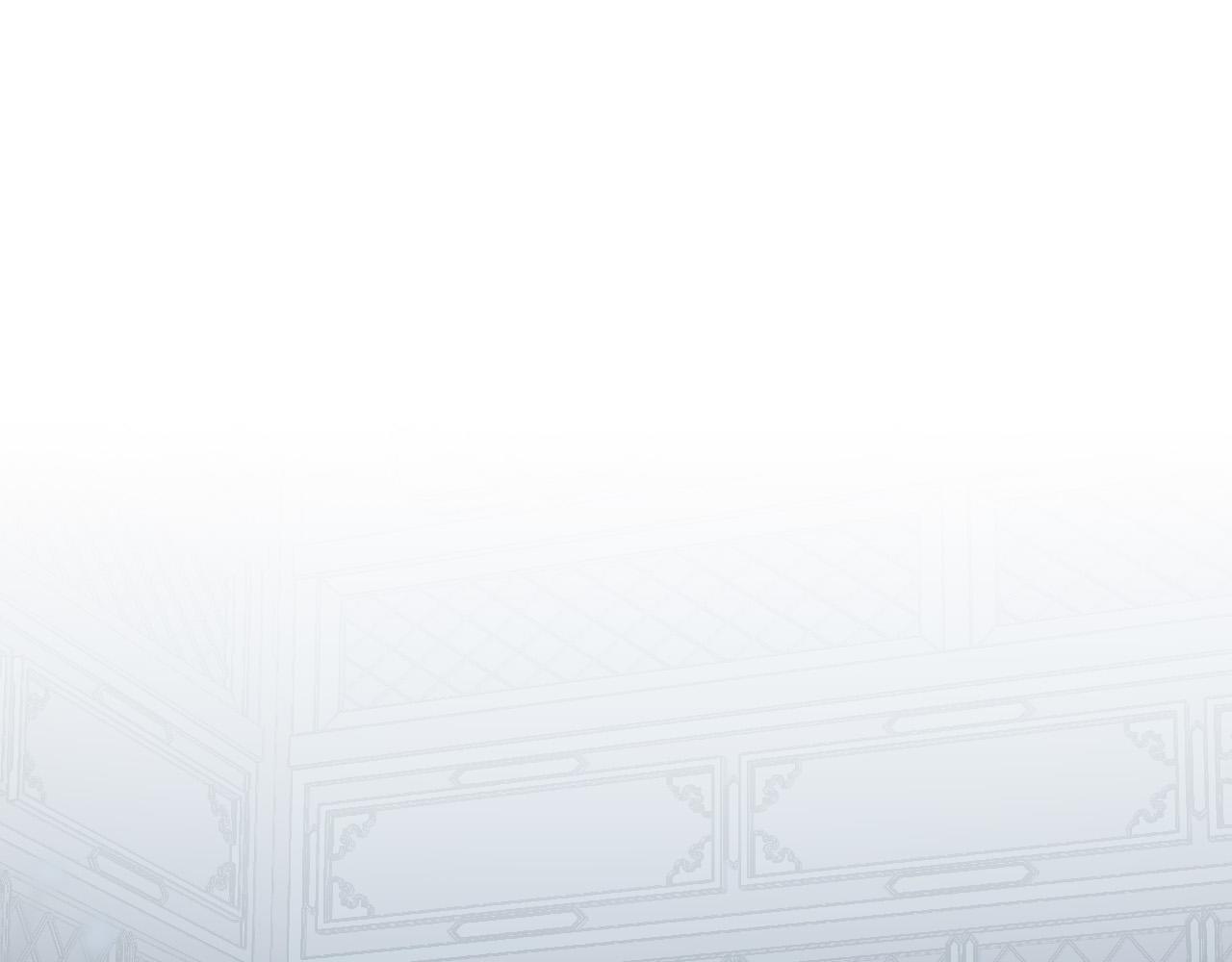 《琉璃之城》第95话 遗书 第1页