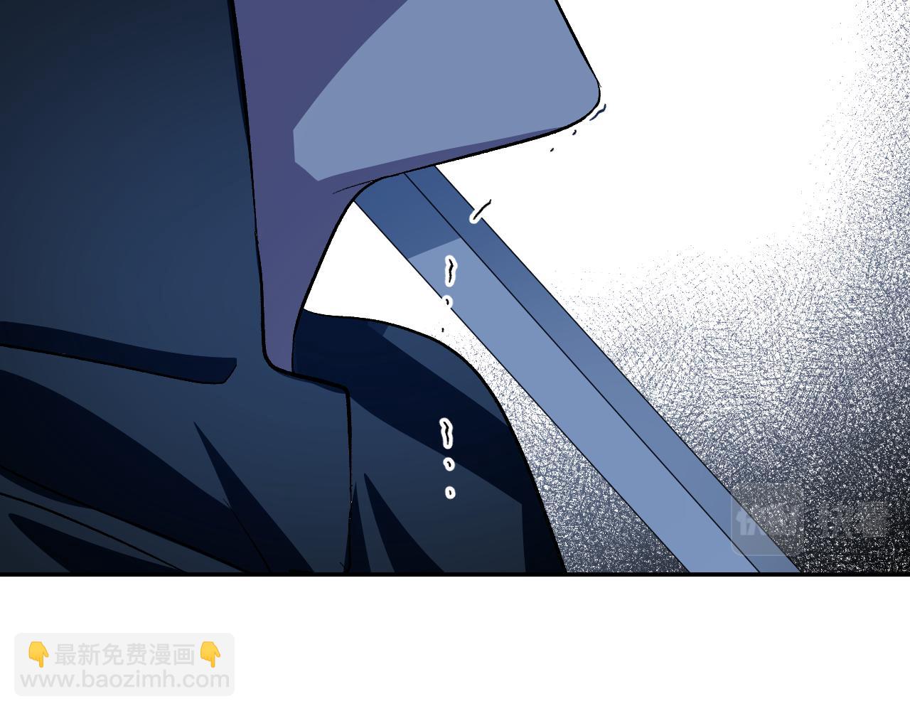 《琉璃之城》第95话 遗书 第28页