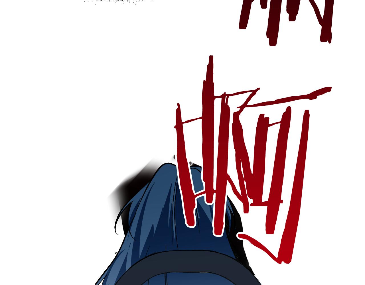 《琉璃之城》第95话 遗书 第30页