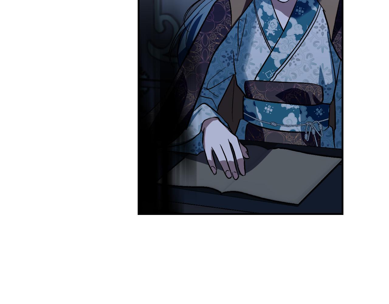 《琉璃之城》第95话 遗书 第4页