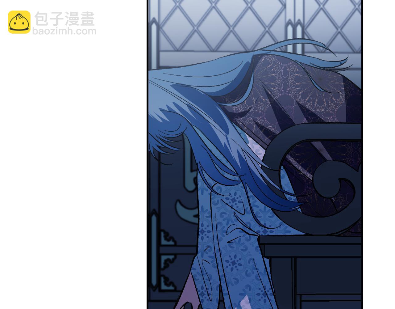 《琉璃之城》第95话 遗书 第50页