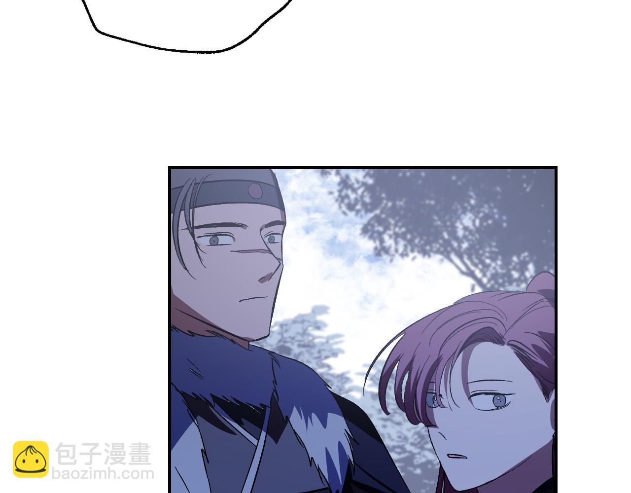 《琉璃之城》第94话 戒指 第26页