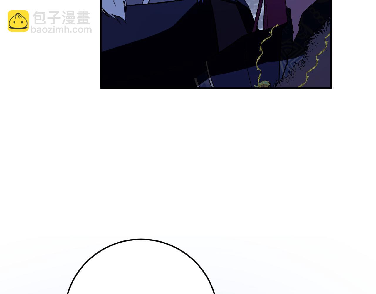 《琉璃之城》第94话 戒指 第27页