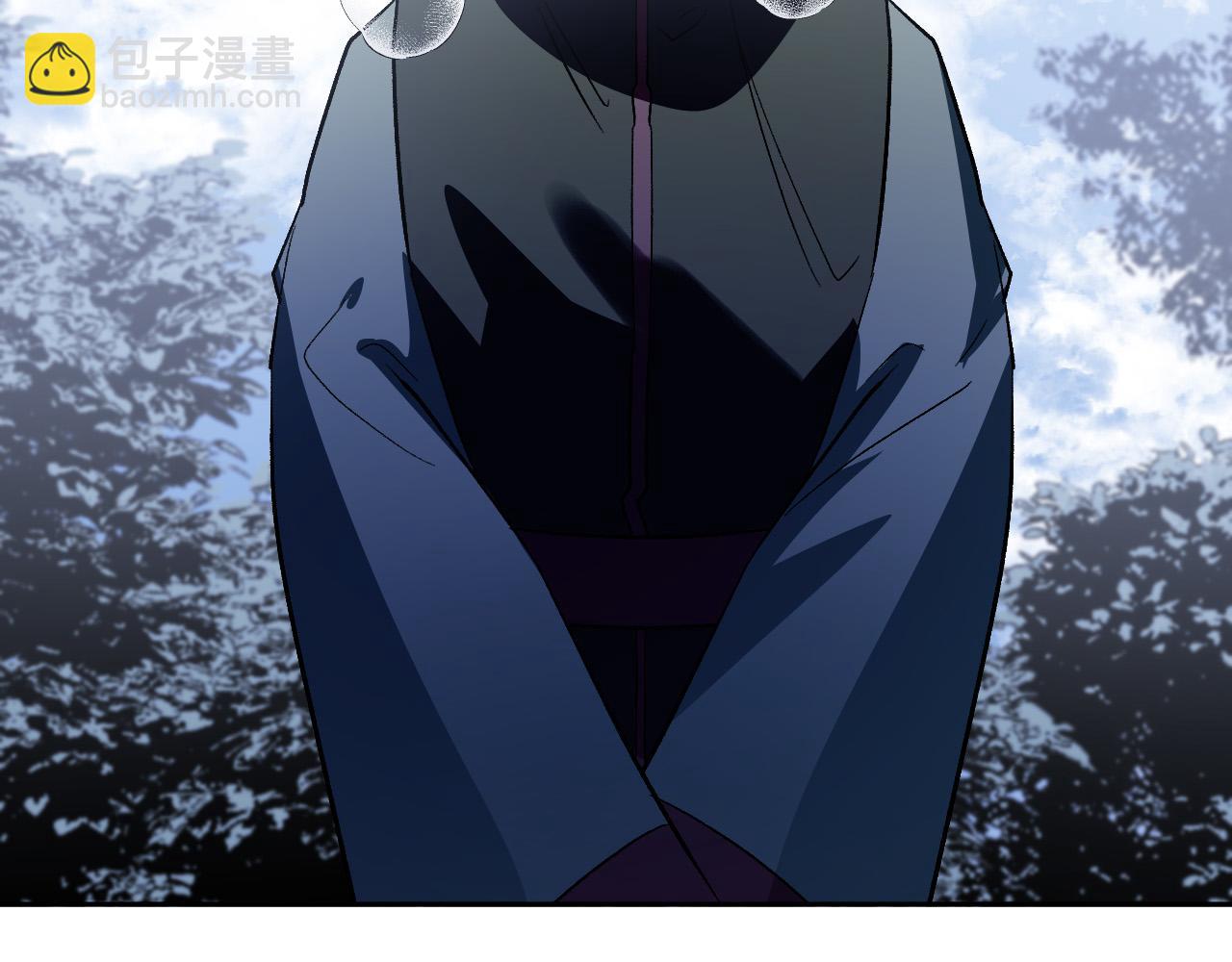 《琉璃之城》第94话 戒指 第29页
