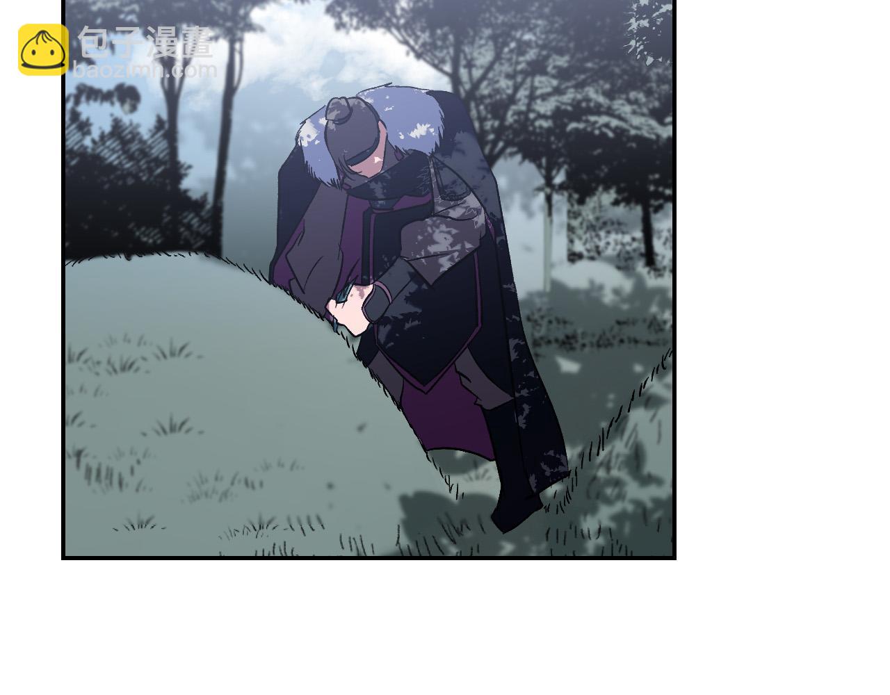 《琉璃之城》第94话 戒指 第3页