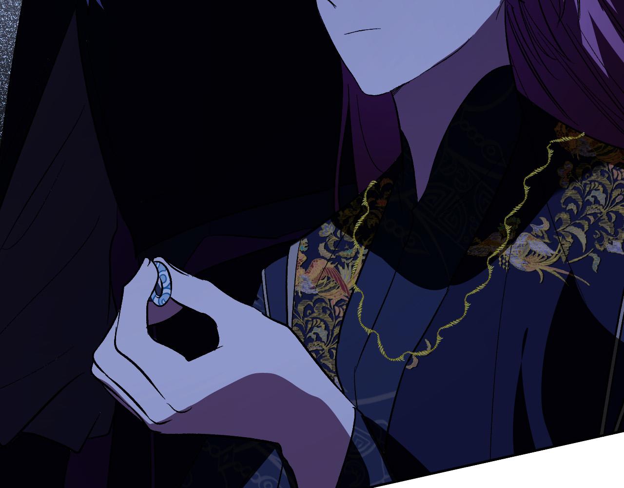 《琉璃之城》第94话 戒指 第50页